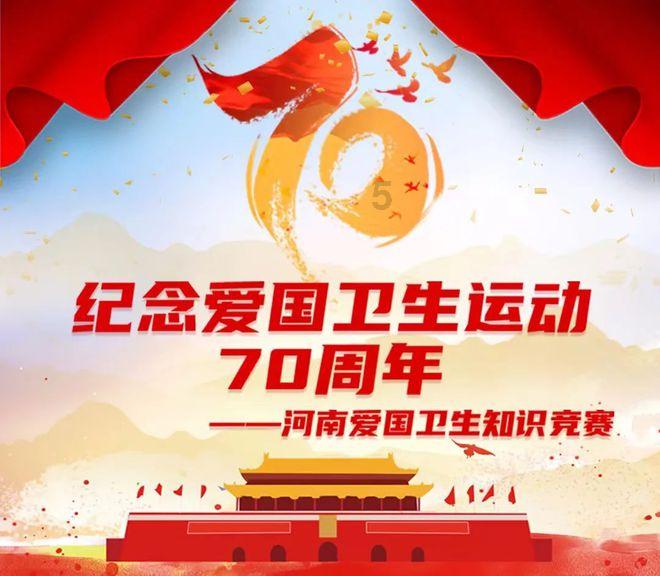 蝙蝠侠：阿甘骑士